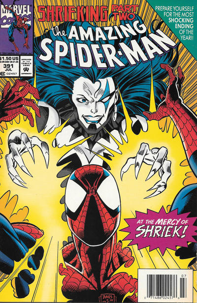 Amazing Spider-Man #391 (1963)