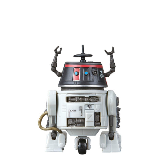 Star Wars The Vintage Collection Star Wars Rebels Chopper Imperial Disguise