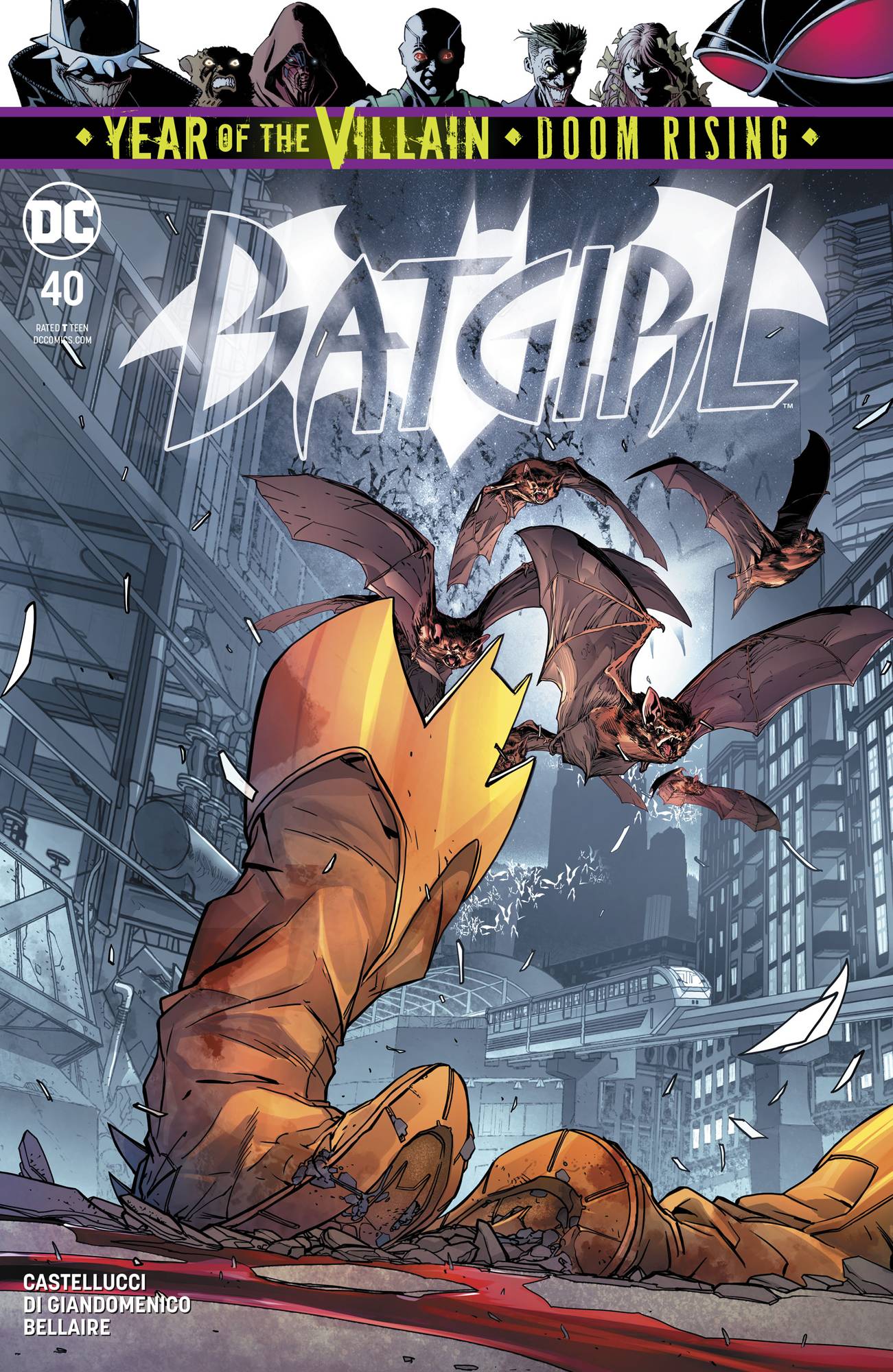 Batgirl #40 (2014)