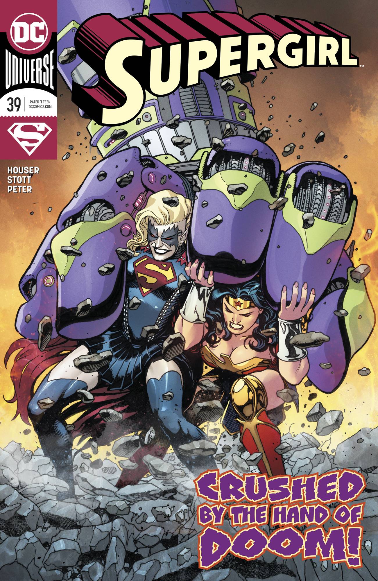 Supergirl #39 (2016)