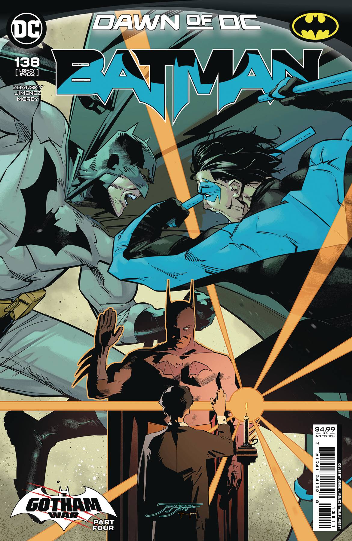 Batman #138 (2016)