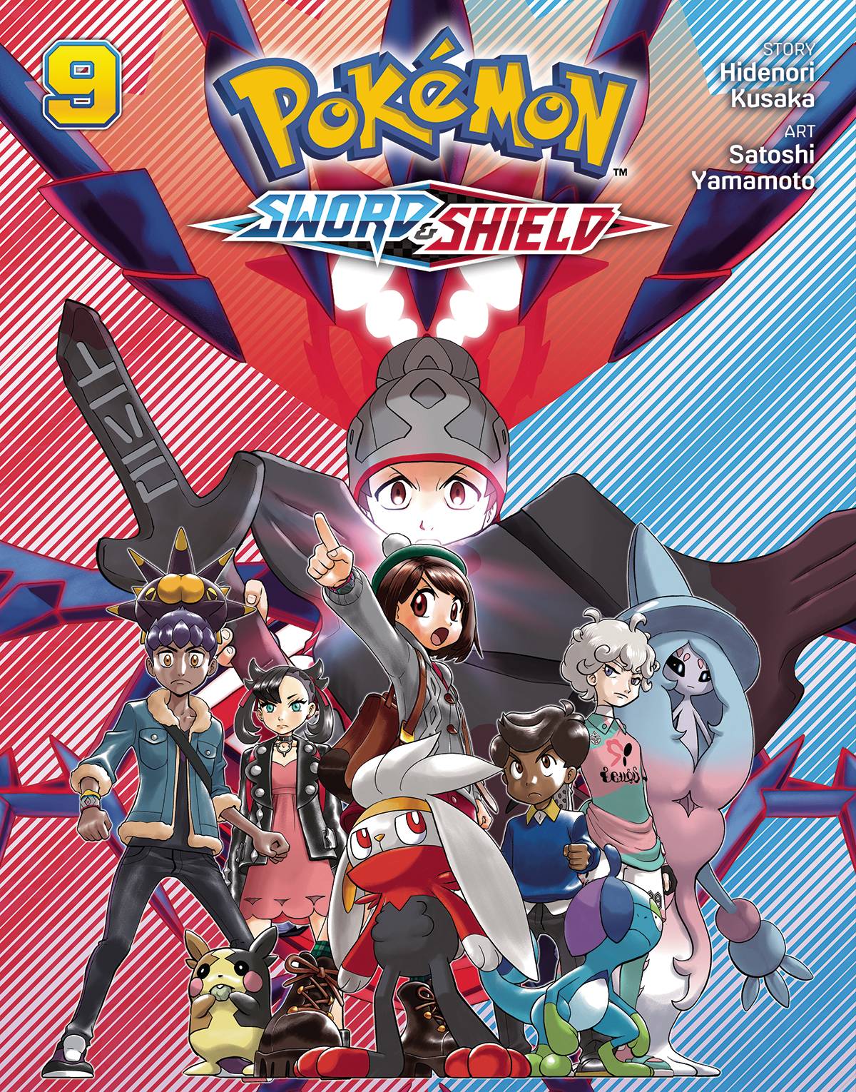 Pokemon Sword and Shield GN #9