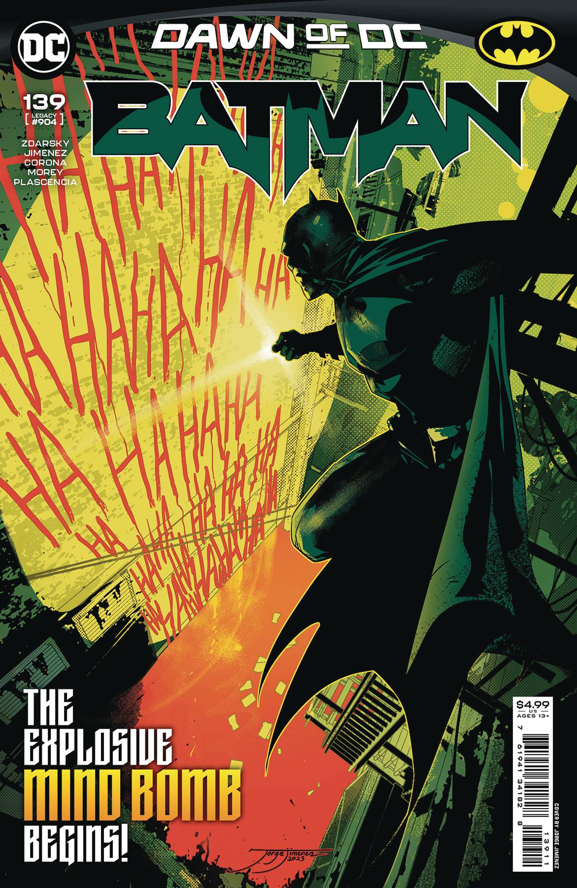 Batman #139 (2016)