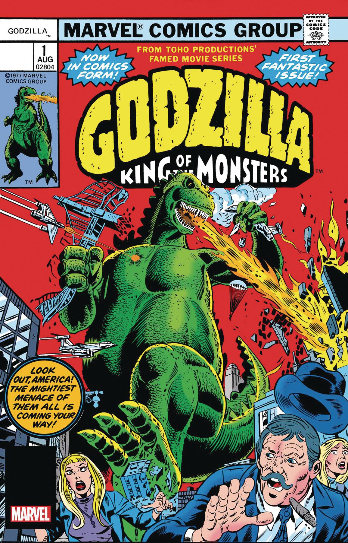 Godzilla #1 (1997) Facsimile Edition
