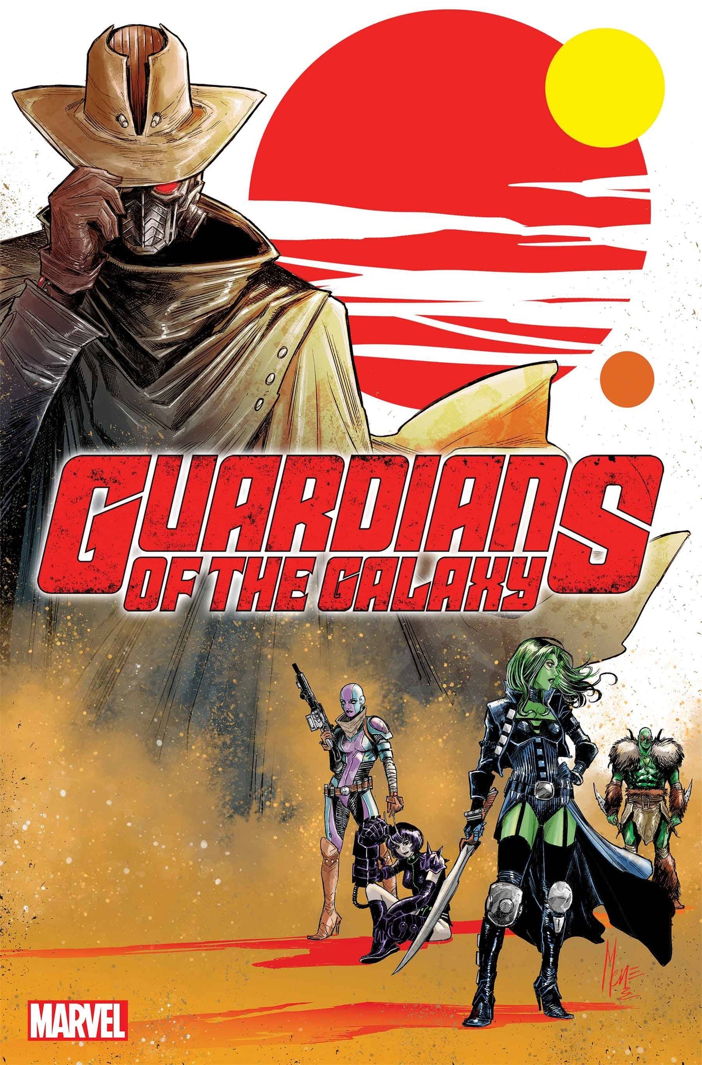 Guardians of the Galaxy #1 (2023)