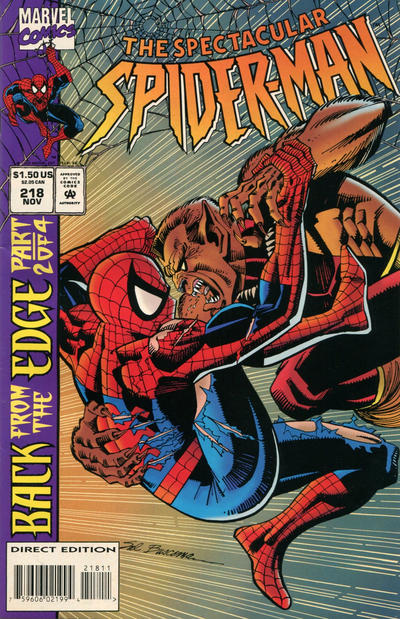 Spectacular SpiderMan #218 (1976)