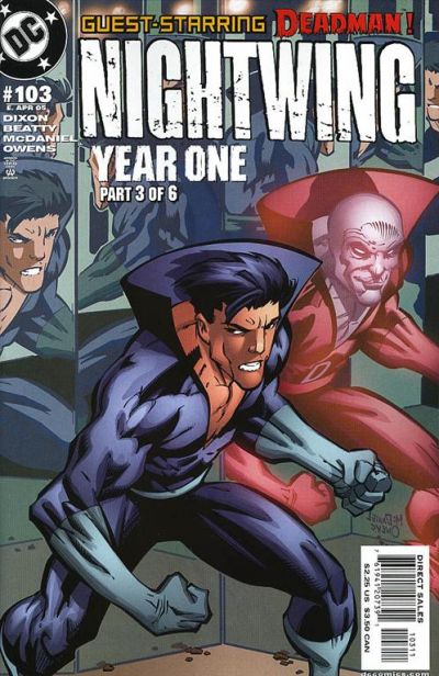 Nightwing #105 (1996)