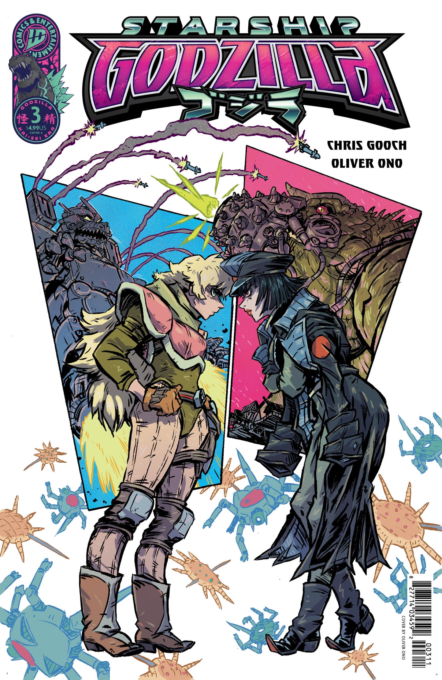 Starship Godzilla [Kai Sei Era] #3 Cover A (Ono)