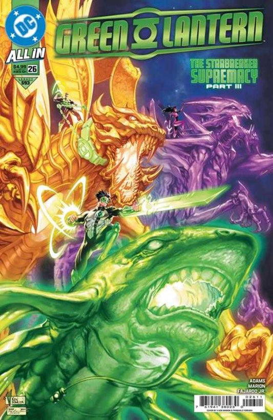 Comic book cover featuring Green Lantern with a colorful design