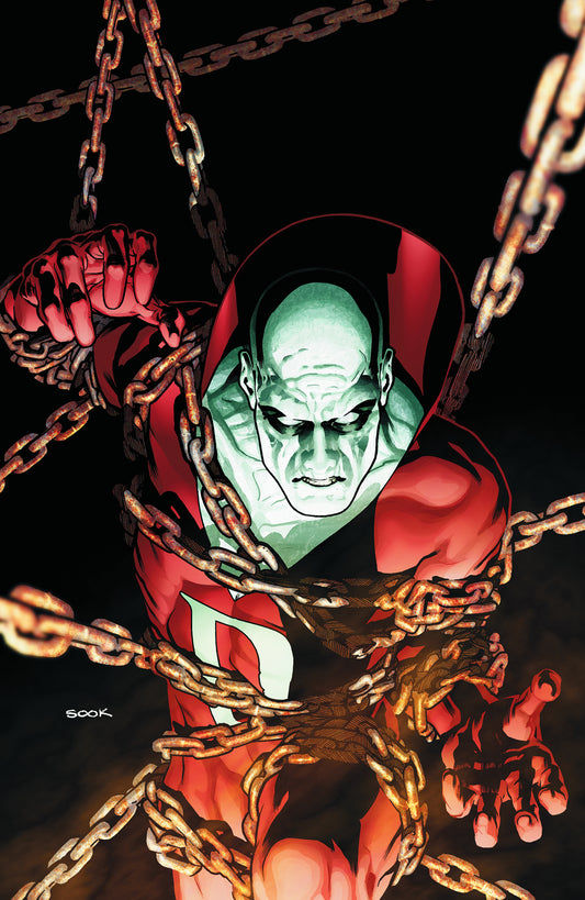DC Universe Presents #1 (2011)