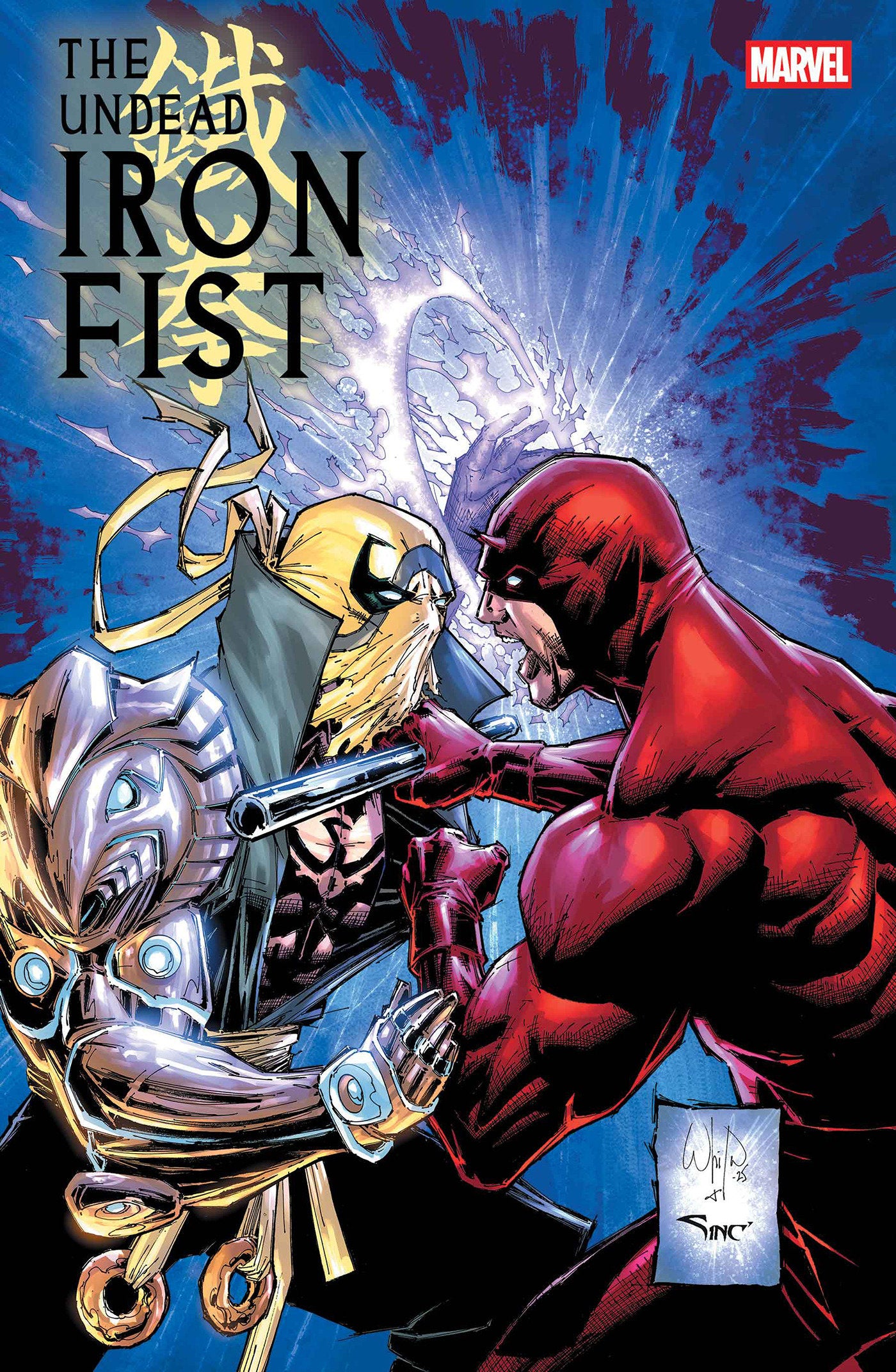 Comic book cover featuring Iron Fist in action against an alien adversary, with Marvel logo.