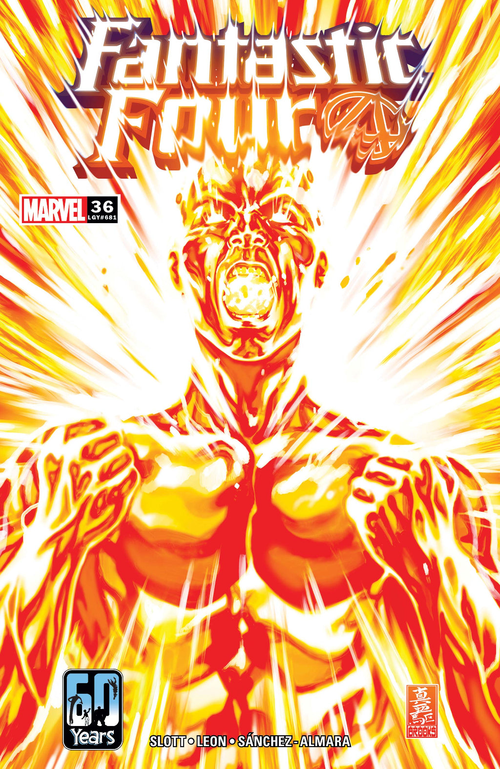 Fantastic Four #36 (2018)