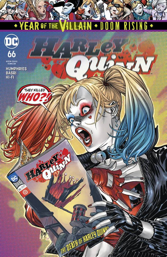 Harley Quinn #66 (2016)