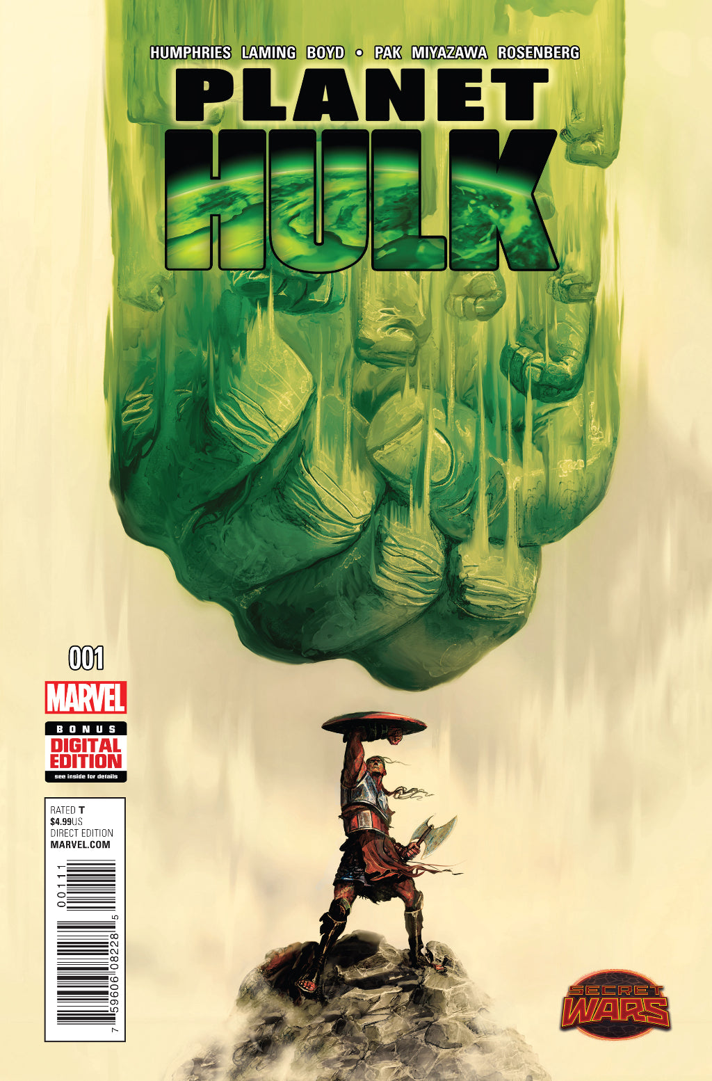 Planet Hulk #1 (2015)