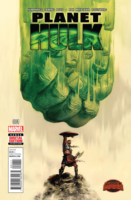 Planet Hulk #1 (2015)