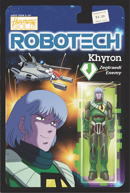 Robotech #7