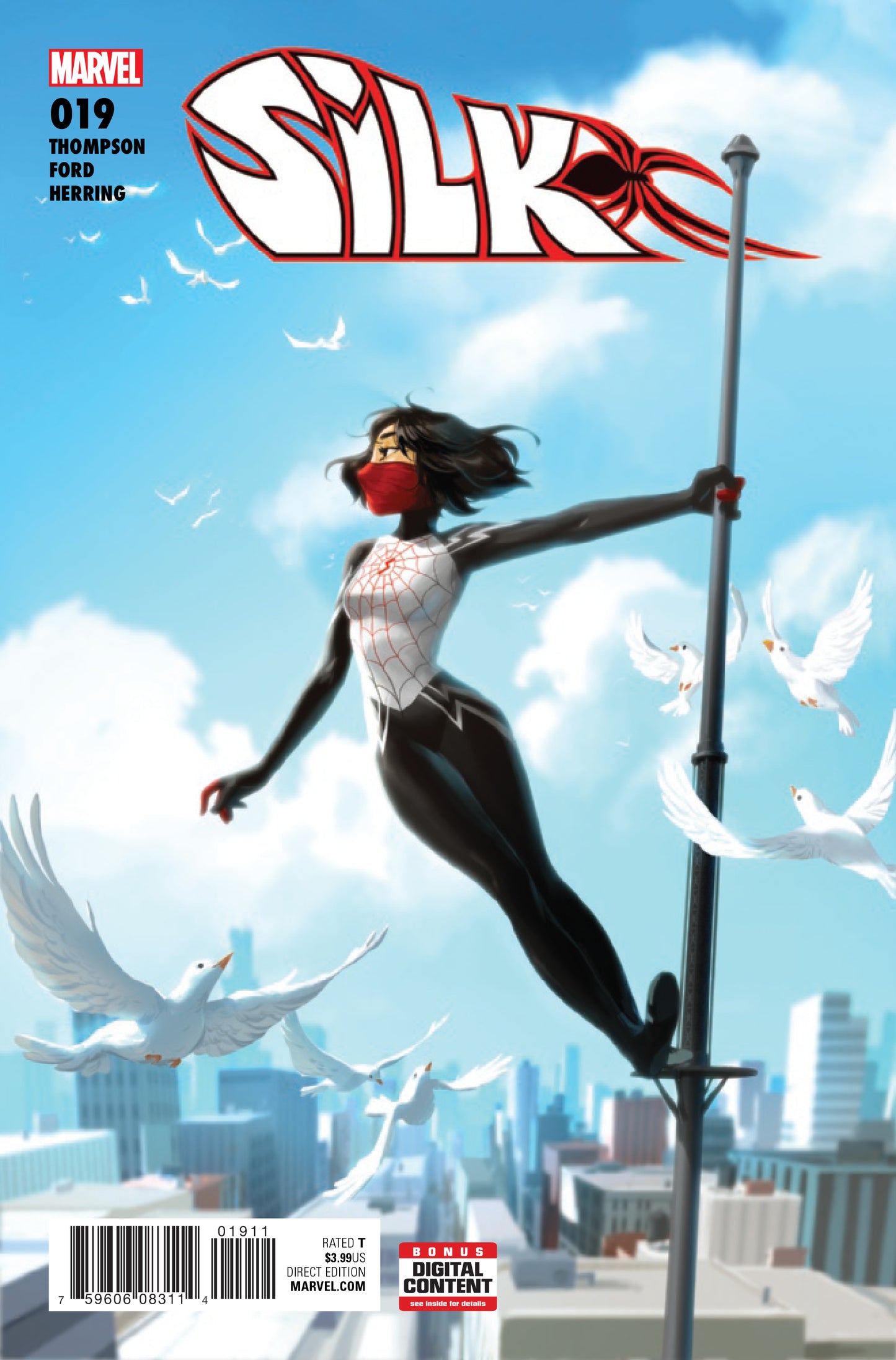 Silk #19 (2015)