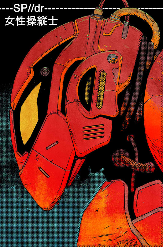 Edge of Spider-Verse #5 (2014)